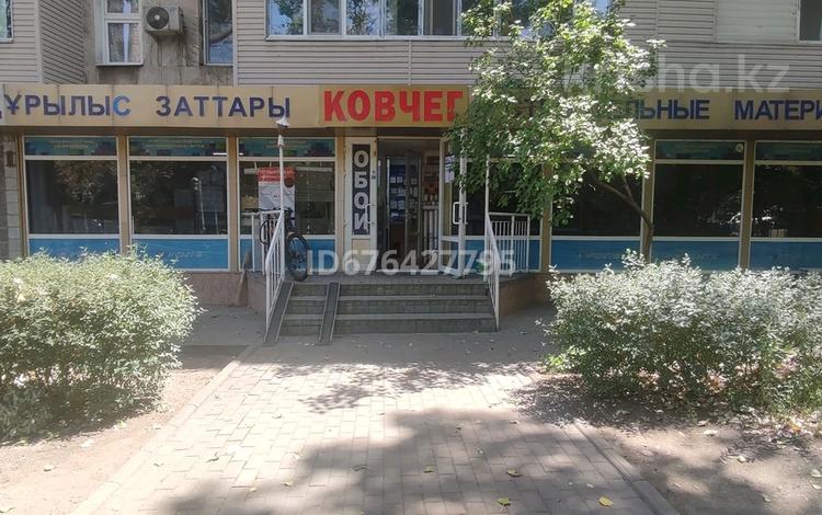 Магазины и бутики • 98 м² за 1.5 млн 〒 в Алматы, Алмалинский р-н — фото 24
