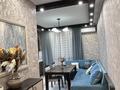 2-комнатная квартира · 56 м² · 2/16 этаж, Торайгырова 19а за 50 млн ₸ в Алматы, Бостандыкский р-н