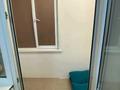 2-комнатная квартира · 45 м² · 10/12 этаж, Кабанбай батыра 40 за 220 000 ₸ в Астане, Есильский р-н