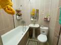 2-комнатная квартира · 45 м² · 10/12 этаж, Кабанбай батыра 40 за 220 000 ₸ в Астане, Есильский р-н — фото 10