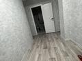 1-бөлмелі пәтер · 37 м² · 1/6 қабат, Мкр Шугыла — Улица Жунисова, 2/13 к32Б, бағасы: 200 000 ₸ в Алматы, Наурызбайский р-н — фото 11