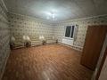 Жеке үй · 3 бөлме · 100 м² · 6 жүзд., Қарағайлы ш/а., Мкр Карагайл, Акбокен 24, бағасы: 300 000 ₸ в Алматы, Наурызбайский р-н — фото 9