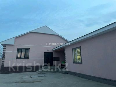 Отдельный дом · 5 комнат · 158.8 м² · 8 сот., Оңтүстік 8 — Құмшағал за 36 млн 〒 в Таразе