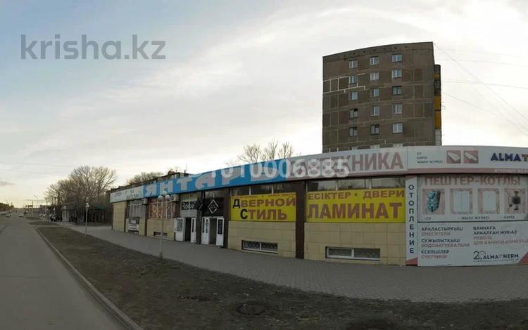 Свободное назначение, офисы, магазины и бутики · 50 м² за 100 000 ₸ в Темиртау — фото 2