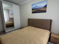 2-комнатная квартира · 50 м², Бектурова 4/6 — Туран Анвар за 290 000 ₸ в Астане, Нура р-н — фото 2