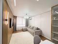 2-комнатная квартира · 50 м² · 7/13 этаж, Утепова 31 за 50 млн ₸ в Алматы, Бостандыкский р-н — фото 2