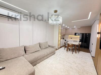 2-комнатная квартира · 50 м² · 7/13 этаж, Утепова 31 за 50 млн ₸ в Алматы, Бостандыкский р-н