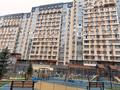 2-комнатная квартира · 50 м² · 7/13 этаж, Утепова 31 за 50 млн ₸ в Алматы, Бостандыкский р-н — фото 15
