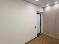 2-комнатная квартира · 50 м² · 7/13 этаж, Утепова 31 за 50 млн ₸ в Алматы, Бостандыкский р-н — фото 11