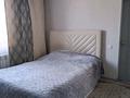 Отдельный дом · 5 комнат · 180 м² · 10 сот., Центр за 40 млн ₸ в Талдыкоргане — фото 17
