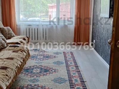 Аренда квартир в Костанайской обл.: 3-комнатная квартира · 62.3 м² · 1/5 этаж, 2 микр 21 за 110 000 〒 3-комнатная квартира · 62.3 м² · 1/5 этаж, 2 микр 21 за 110 000 〒 в Лисаковске