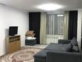 1-бөлмелі пәтер · 52 м² · 6/9 қабат, Райымбек батыра 283 283 — Напротив магнума, бағасы: 220 000 ₸ в  — фото 4