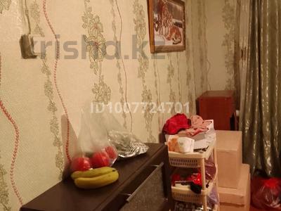 Дача · 3 комнаты · 43.7 м² · 4 сот., Со Текстильщик 757 — Дача находится на конечьки 5 автобуса по Центральнои улице в конце за 9 млн 〒 в Костанае