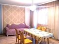 4-комнатная квартира · 118 м² · 3/6 этаж, Пушкина 6/1 за 330 000 ₸ в Астане, р-н Байконур