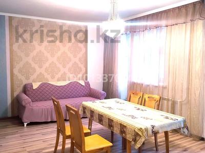 4-комнатная квартира · 118 м² · 3/6 этаж, Пушкина 6/1 за 330 000 ₸ в Астане, р-н Байконур