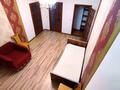 4-комнатная квартира · 118 м² · 3/6 этаж, Пушкина 6/1 за 330 000 ₸ в Астане, р-н Байконур — фото 11