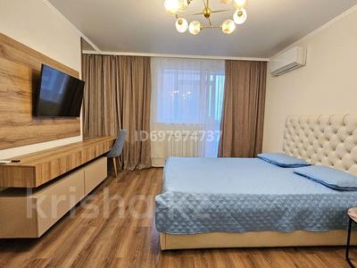 1-бөлмелі пәтер · 46 м² · 6/9 қабат, Аль фараби 29 — Сдаётся 1 комнатная квартира в центре города, рядом Цум, бағасы: 250 000 〒 в Костанае