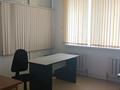 Кеңселер · 30 м², бағасы: 75 000 ₸ в Атырау — фото 10