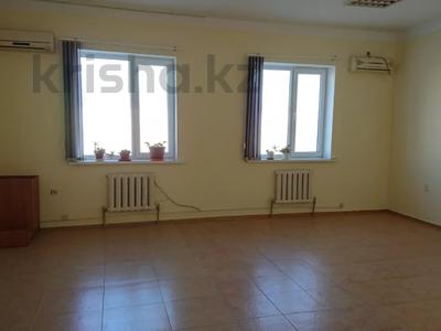 Кеңселер · 30 м², бағасы: 75 000 〒 в Атырау