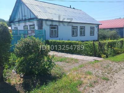 Отдельный дом · 5 комнат · 73.4 м² · 14 сот., Абылайхана 159 за 10 млн ₸ в Кабанбай