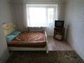 1-бөлмелі пәтер · 23 м² · 3/5 қабат, Курмангазы, бағасы: 7 млн ₸ в Уральске