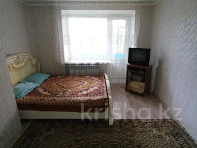 1-бөлмелі пәтер · 23 м² · 3/5 қабат, Курмангазы, бағасы: 7 млн ₸ в Уральске