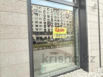 Свободное назначение, офисы, магазины и бутики, общепит, салоны красоты, фитнес и спорт, медцентры и аптеки, образование, кабинеты и рабочие места, студии · 78 м² за 700 000 ₸ в Астане