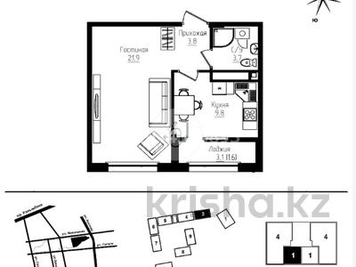 1-бөлмелі пәтер · 40.8 м² · 6/9 қабат, Ауэзова 3г/2, бағасы: 41 млн ₸ в Алматы, Алмалинский р-н