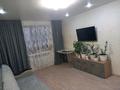 2-комнатная квартира · 52 м² · 2/5 этаж, Ихсанова — Курмангазы за 27 млн ₸ в Уральске