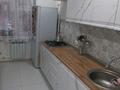 2-комнатная квартира · 52 м² · 2/5 этаж, Ихсанова — Курмангазы за 27 млн ₸ в Уральске — фото 4