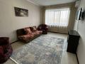 1-бөлмелі пәтер · 50 м² · 2/9 қабат, мкр. Алтын орда — Тауелсиздик, бағасы: 130 000 ₸ в Актобе — фото 5