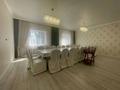 Дача · 2 комнаты · 130 м², Шапагат 16 16 — Коксу за 50 000 ₸ в Астане, Алматы р-н — фото 33