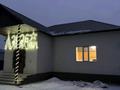Дача · 2 комнаты · 130 м², Шапагат 16 16 — Коксу за 50 000 ₸ в Астане, Алматы р-н — фото 61