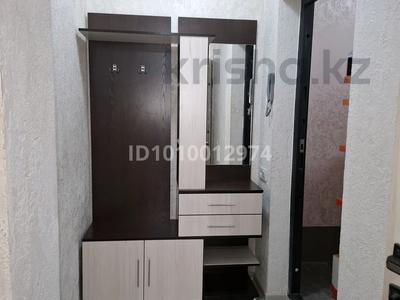 2-бөлмелі пәтер · 50 м² · 3/5 қабат, Халиуллина 168, бағасы: 230 000 ₸ в Алматы, Медеуский р-н