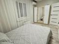 2-комнатная квартира · 45 м² · 6/10 этаж, мкр Юго-Восток, Камали Дүйсембекова 53а — Бухар Жырау-Университетская ул.Сары Арка за 16 000 ₸ в Караганде, Казыбек би р-н — фото 4