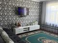 Жеке үй · 4 бөлме · 90 м² · 9 сот., Косы - Батыра — Пушкина, бағасы: 60 млн ₸ в Таразе — фото 4