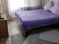 1-бөлмелі пәтер · 32 м² · 3/4 қабат, Чокина 120, бағасы: 11 000 ₸ в Алматы, Алмалинский р-н