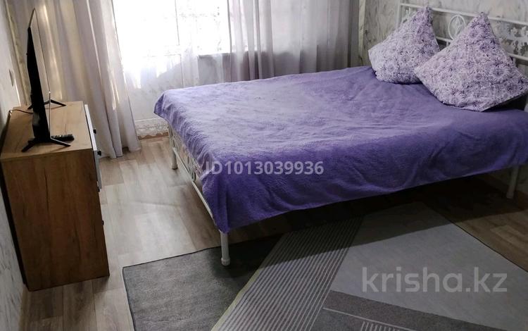 1-бөлмелі пәтер · 32 м² · 3/4 қабат, Чокина 120, бағасы: 11 000 ₸ в Алматы, Алмалинский р-н — фото 2