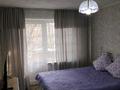 1-бөлмелі пәтер · 32 м² · 3/4 қабат, Чокина 120, бағасы: 11 000 ₸ в Алматы, Алмалинский р-н — фото 7