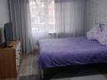 1-бөлмелі пәтер · 32 м² · 3/4 қабат, Чокина 120, бағасы: 11 000 ₸ в Алматы, Алмалинский р-н — фото 8