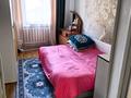 Жеке үй · 5 бөлме · 80 м² · 6 жүзд., Кажымукан 19, бағасы: 5 млн ₸ в Петровка — фото 8