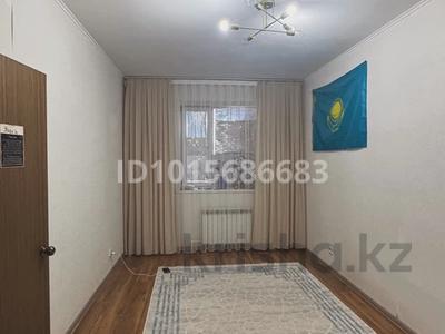 1-комнатная квартира · 39.5 м² · 4/9 этаж, Бокенбай Батыра за 15 млн ₸ в Актобе, квартал Авиатор-2