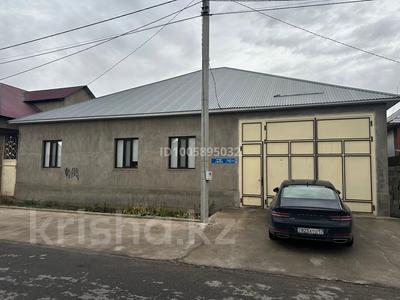 Часть дома · 6 комнат · 210 м² · 8 сот., мкр Кызылжар 16 за 52 млн ₸ в Шымкенте, Абайский р-н