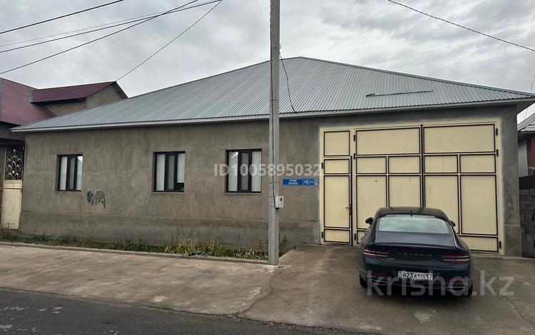 Часть дома · 6 комнат · 210 м² · 8 сот., мкр Кызылжар 16 за 52 млн ₸ в Шымкенте, Абайский р-н — фото 2