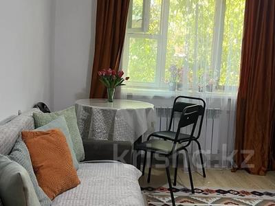 2-бөлмелі пәтер · 45 м² · 1/2 қабат, Жандосова 132 — Алтынсарина, бағасы: 300 000 ₸ в Алматы, Ауэзовский р-н