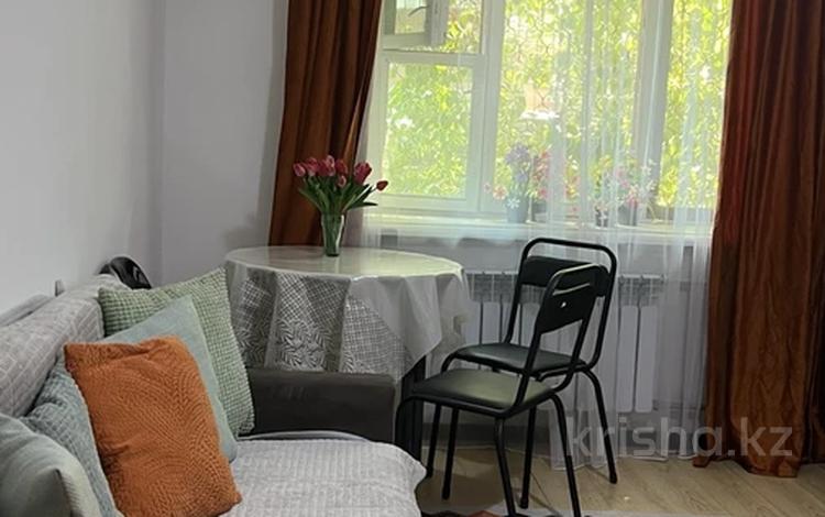 2-бөлмелі пәтер · 45 м² · 1/2 қабат, Жандосова 132 — Алтынсарина, бағасы: 300 000 ₸ в Алматы, Ауэзовский р-н — фото 2