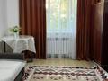 2-бөлмелі пәтер · 45 м² · 1/2 қабат, Жандосова 132 — Алтынсарина, бағасы: 300 000 ₸ в Алматы, Ауэзовский р-н — фото 2