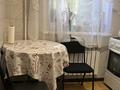 2-бөлмелі пәтер · 45 м² · 1/2 қабат, Жандосова 132 — Алтынсарина, бағасы: 300 000 ₸ в Алматы, Ауэзовский р-н — фото 6
