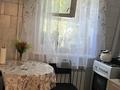2-бөлмелі пәтер · 45 м² · 1/2 қабат, Жандосова 132 — Алтынсарина, бағасы: 300 000 ₸ в Алматы, Ауэзовский р-н — фото 7