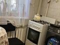 2-бөлмелі пәтер · 45 м² · 1/2 қабат, Жандосова 132 — Алтынсарина, бағасы: 300 000 ₸ в Алматы, Ауэзовский р-н — фото 8